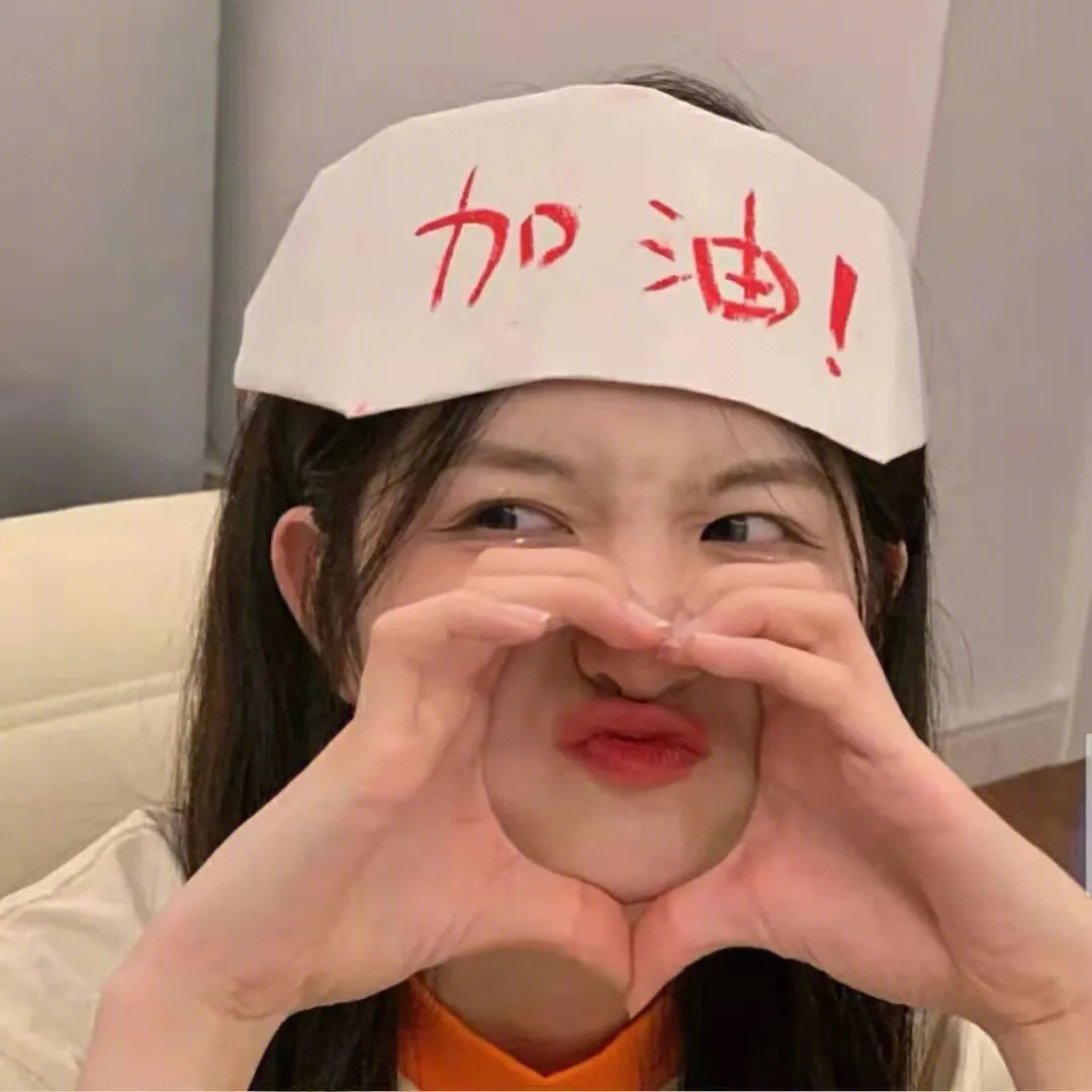 风愿